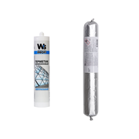 WS, герметик силиконовый нейтральный, черный, 600 ml (1упак - 12 шт)
